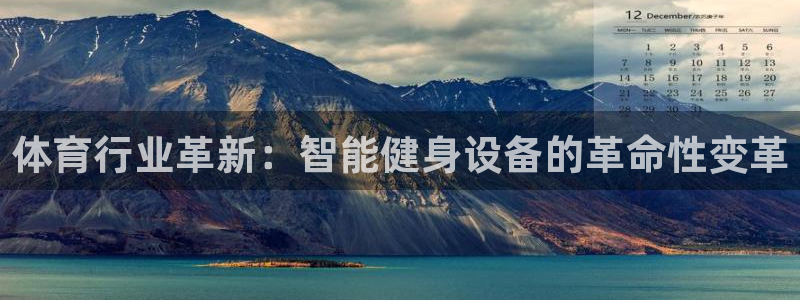 海南征途国际发展怎么样