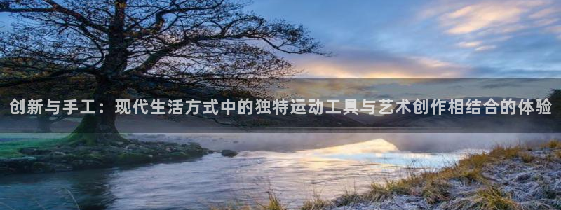 征途国际平台假的吗是真的吗吗