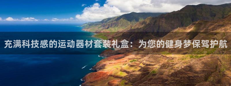 征途国际招商电话地址查询